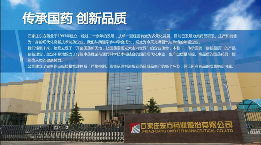 改变饮食习惯，远离消化道肿瘤