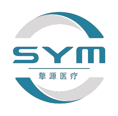 深圳市擎源医疗器械有限公司