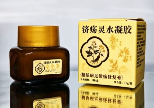 药辅合一创新突破 济疡灵水凝胶破解糖尿病足溃疡修复难题