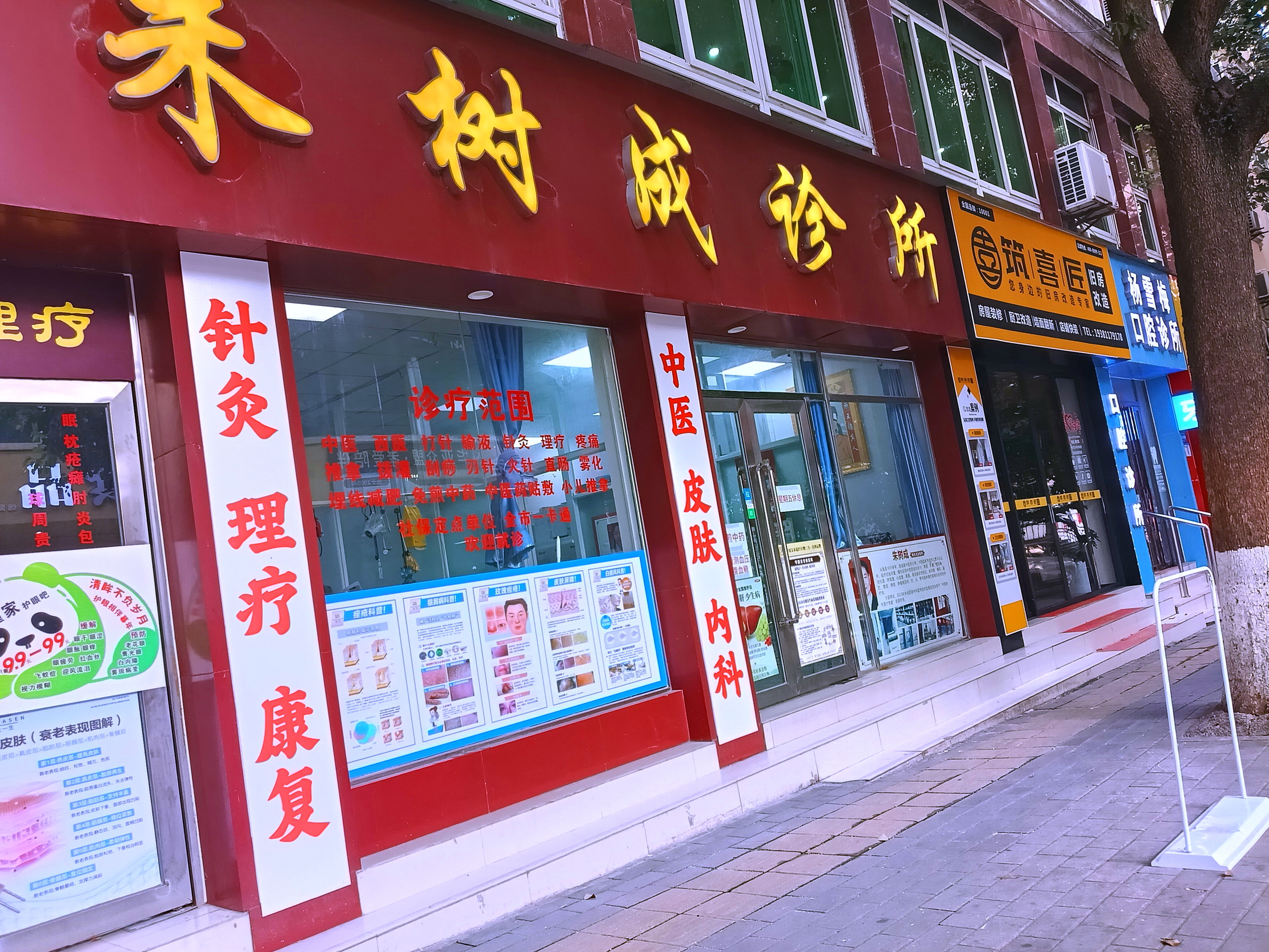微信图片_20260716091823_9_40.jpg