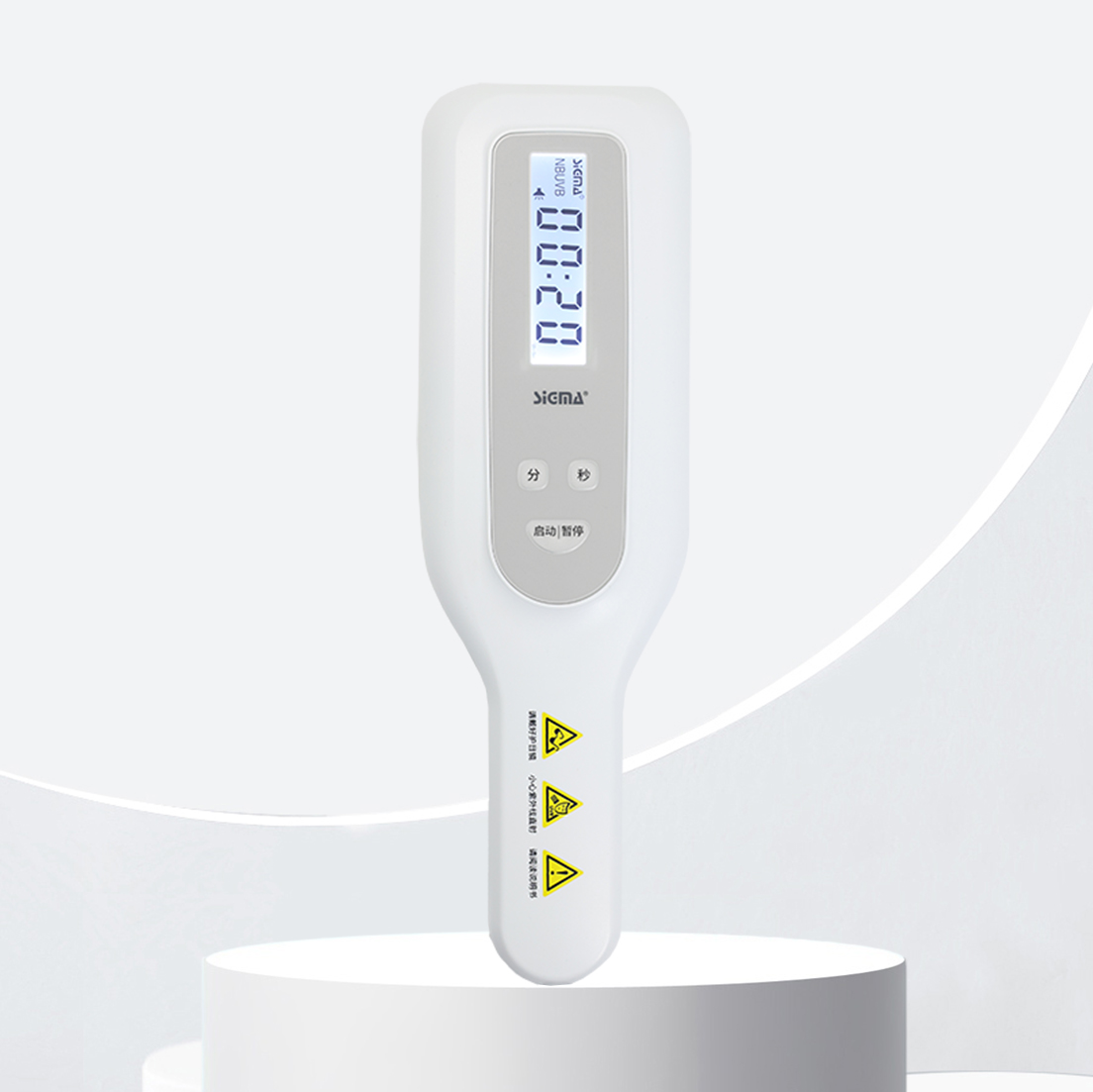 希格玛SQLED308白癜风光疗仪科普：白癜风治疗要注意什么？