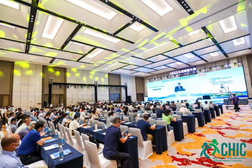 康立明生物受邀参加第六届中国慢病健康管理与大健康产业峰会