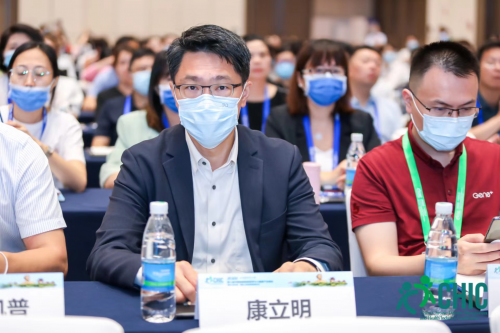康立明生物受邀参加第六届中国慢病健康管理与大健康产业峰会