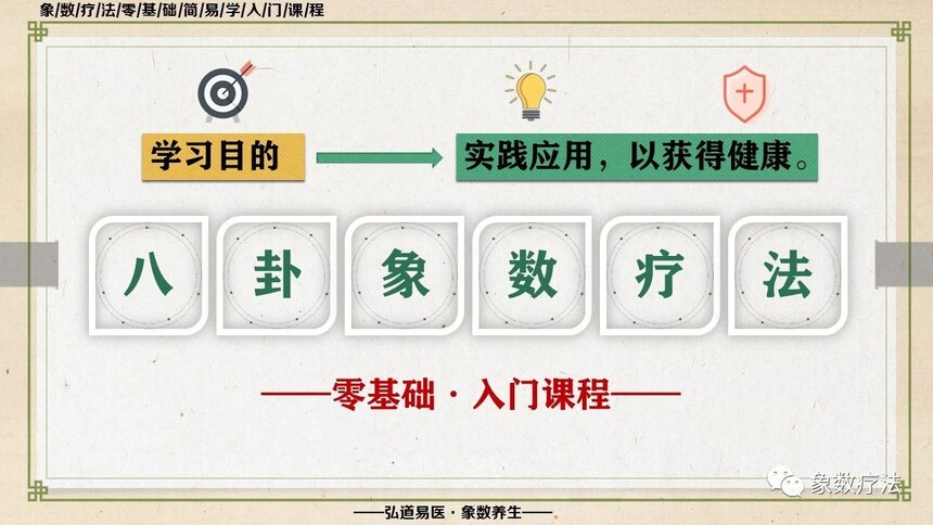 微信图片_20221029233701.jpg
