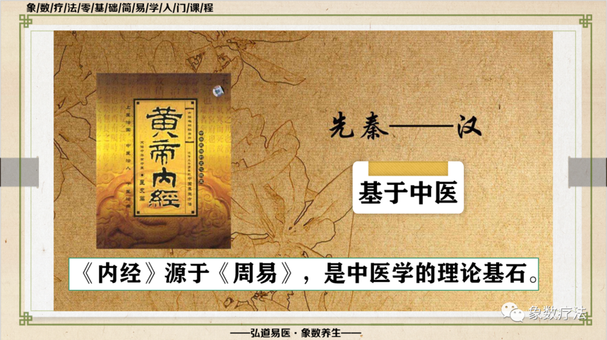微信图片_20221029233413.png