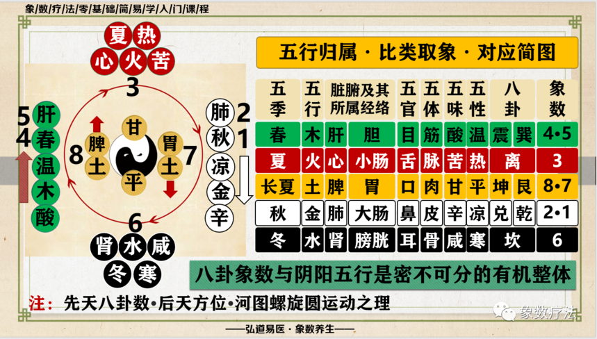 微信图片_20221029233410.png