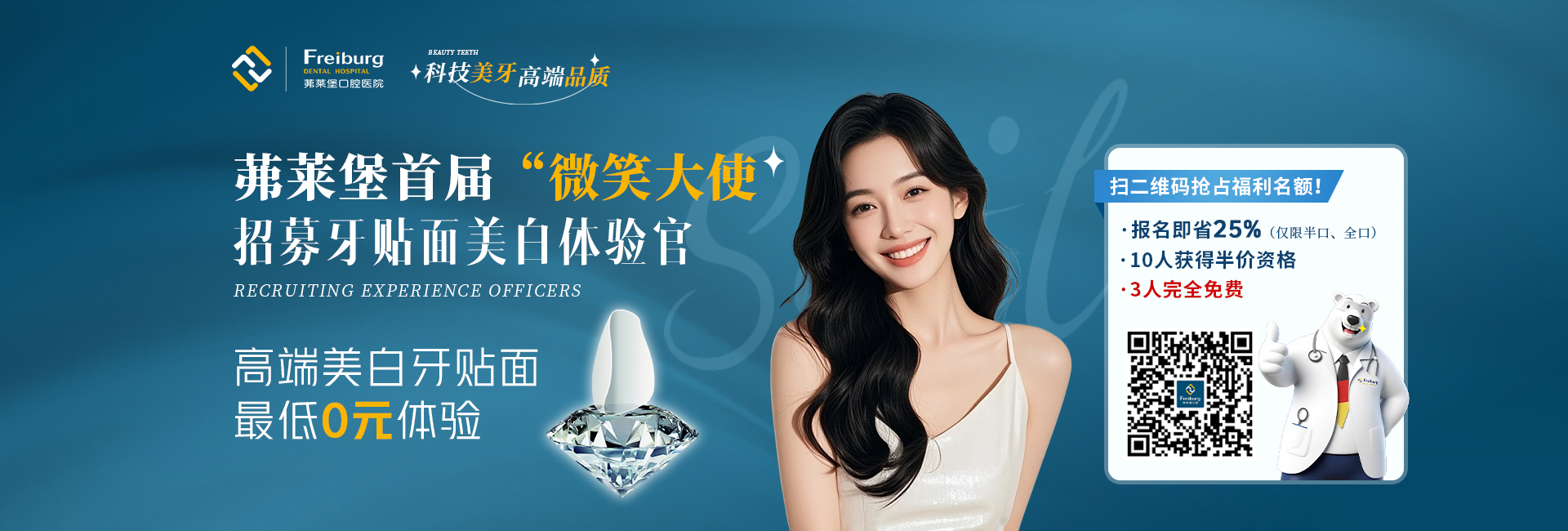 1759024759785985.jpg 画板 3 (3).jpg